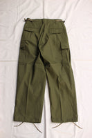 WORKERS / Fatigue Trousers (OD Poplin)