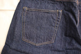 【旧価格/Size 38】FREEWHEELERS / Lot 601 XX 1947 (#2412471,14oz INDIGO DENIM) / WASH
