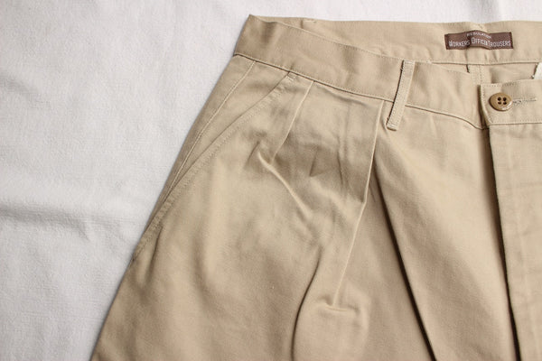 WORKERS / Officer Trousers RL Fit (Flat Chino, Beige) – McFly